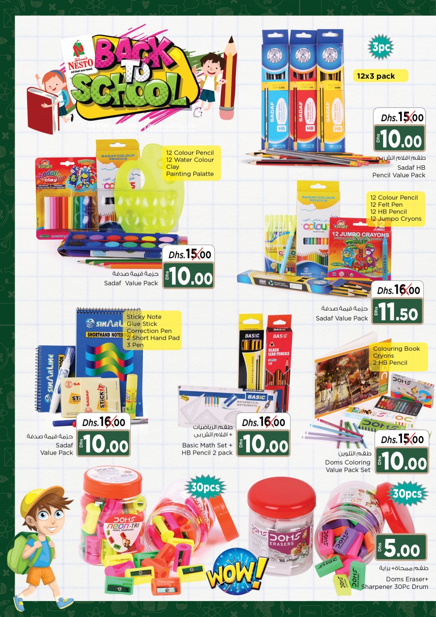 Back to School Offers at Nesto Hypermarket