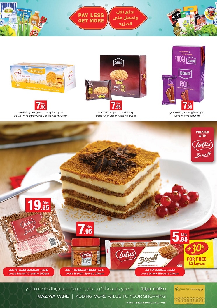 Pay Less Get More Offers at  Emirates Co-operative Society