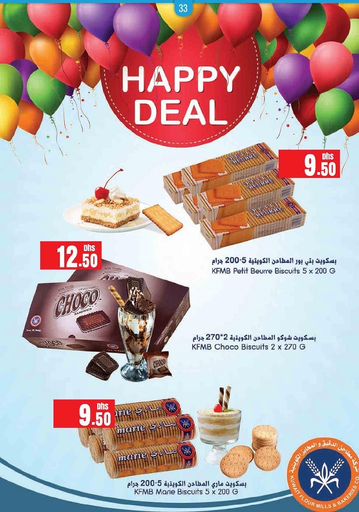 Happy Deals at Union Cooperative Society