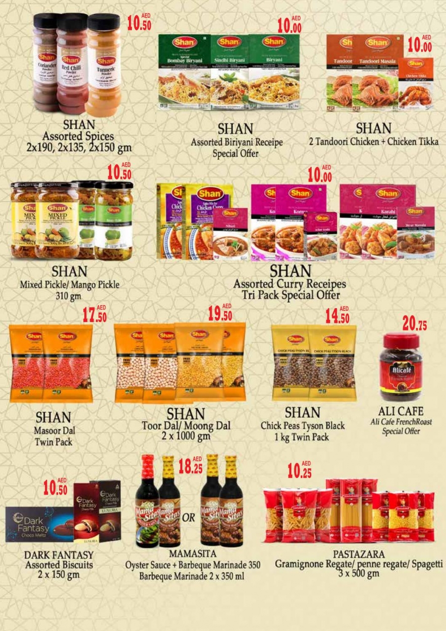 Wow Deals at Al Maya Supermarket