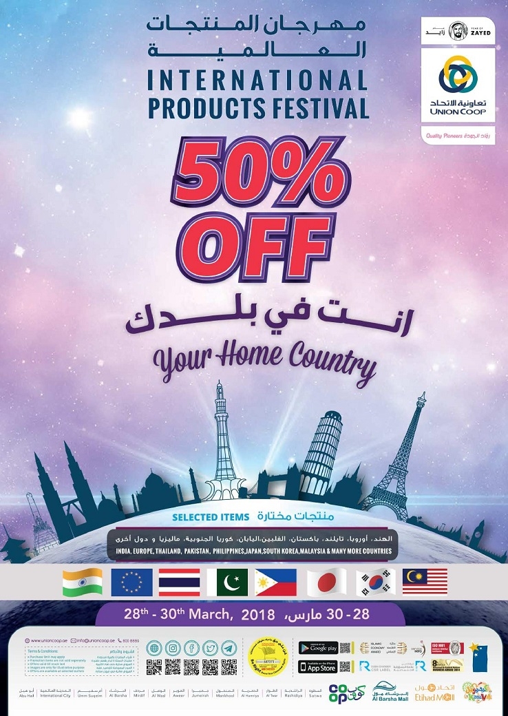 International Product Festival at Union Coop Society
