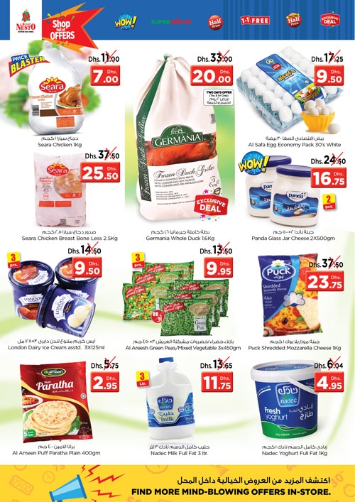 Shop Full Offers at Nesto Hypermarket