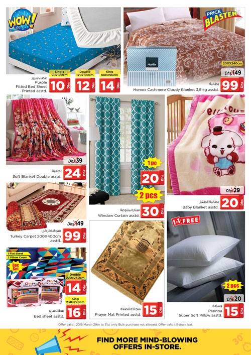 Shop Full Offers at Nesto Hypermarket