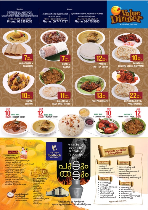 Shop Full Offers at Nesto Hypermarket
