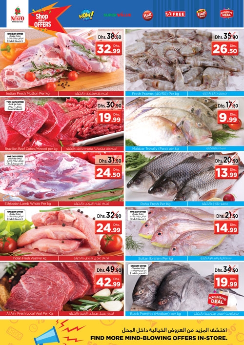 Shop Full Offers at Nesto Hypermarket