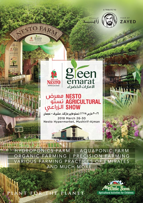 Shop Full Offers at Nesto Hypermarket