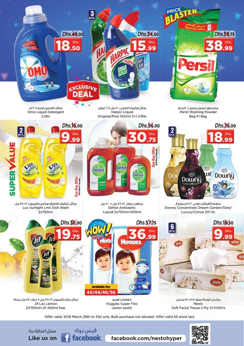 Shop Full Offers at Nesto Hypermarket