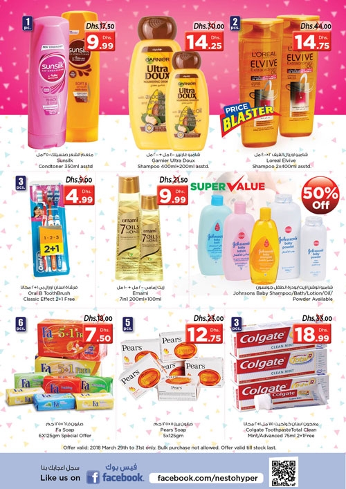 Shop Full Offers at Nesto Hypermarket