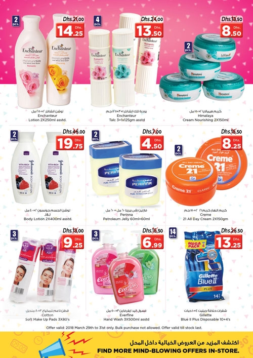 Shop Full Offers at Nesto Hypermarket