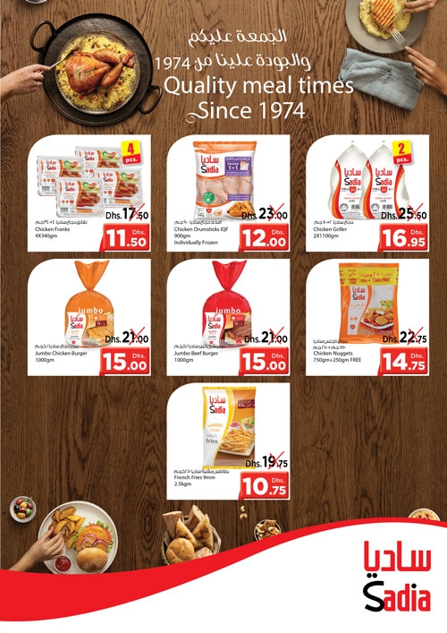 Shop Full Offers at Nesto Hypermarket