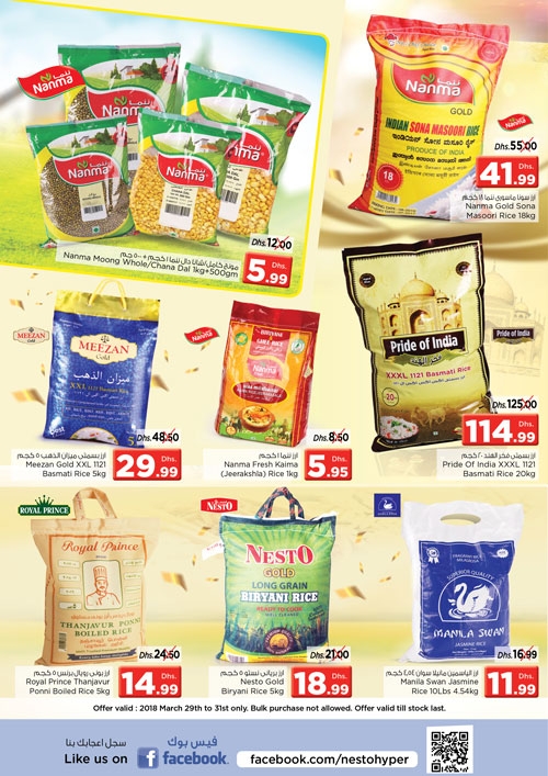 Shop Full Offers at Nesto Hypermarket