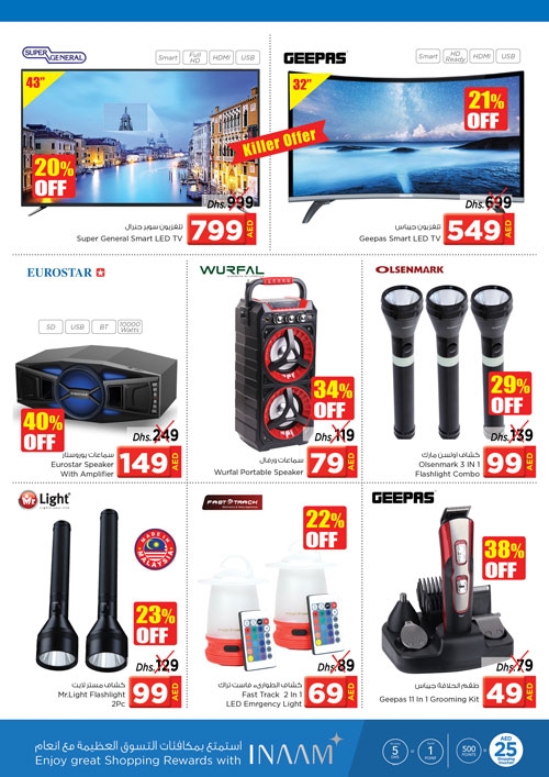 Shop Full Offers at Nesto Hypermarket