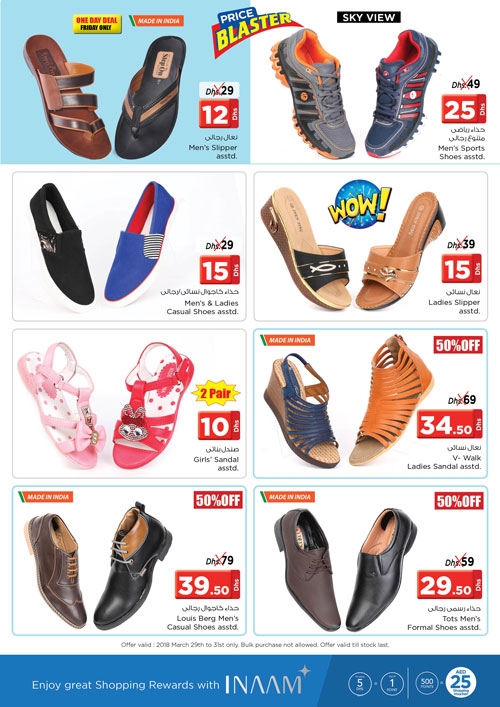 Shop Full Offers at Nesto Hypermarket