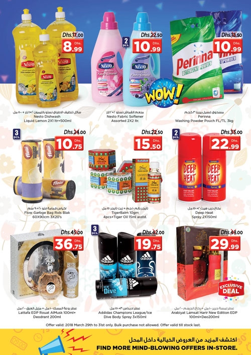 Shop Full Offers at Nesto Hypermarket