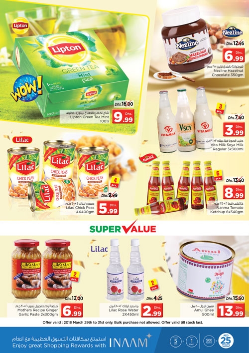 Shop Full Offers at Nesto Hypermarket