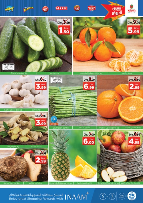Shop Full Offers at Nesto Hypermarket