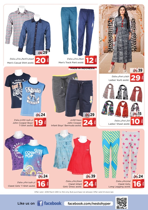 Shop Full Offers at Nesto Hypermarket