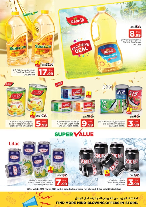 Shop Full Offers at Nesto Hypermarket