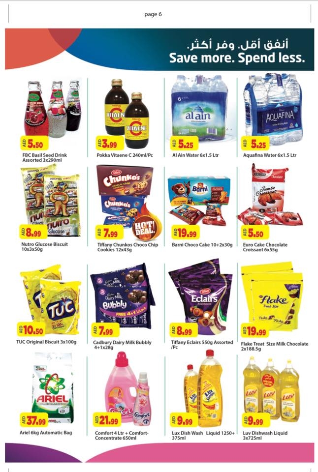 Weekend Deals at Al Madina Hypermarket