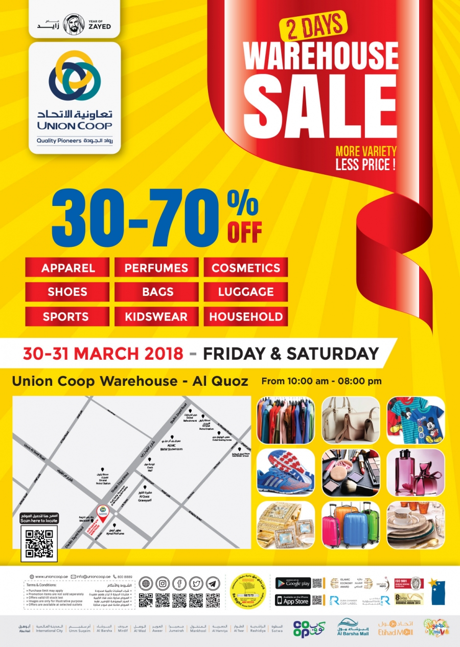 Union Cooperative Society Warehouse Sale Offers