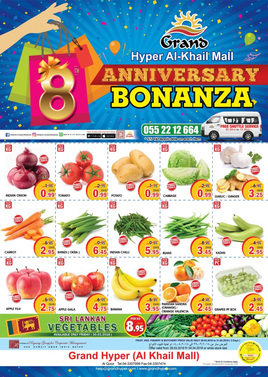 Grand Anniversary Bonanza Offers
