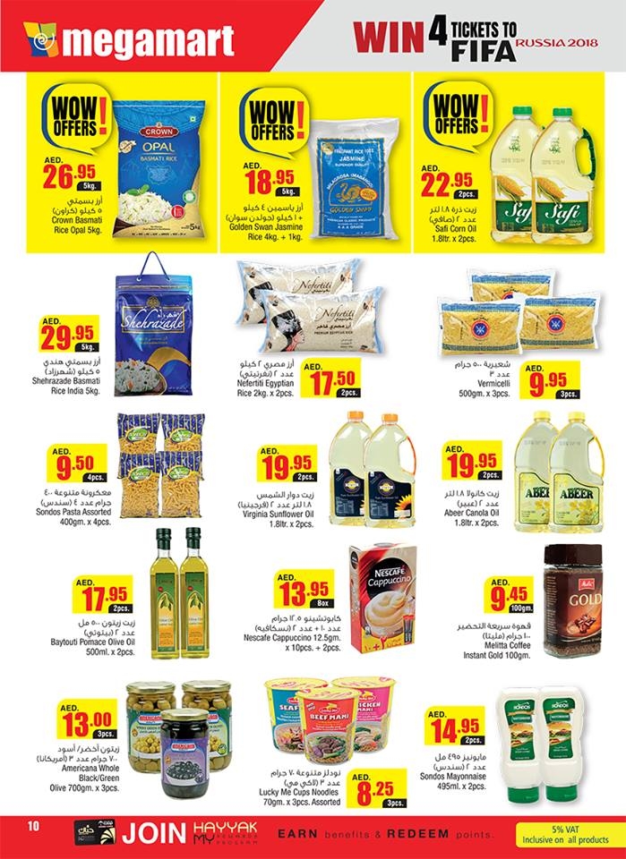Wow Offers at Megamart