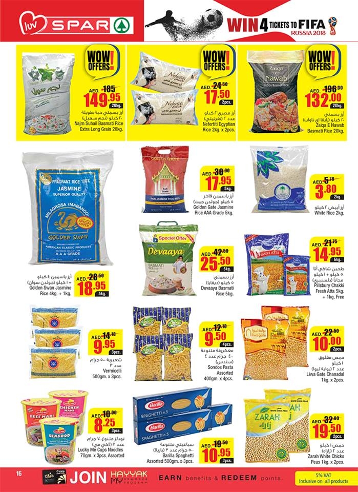 Wow Offers at SPAR