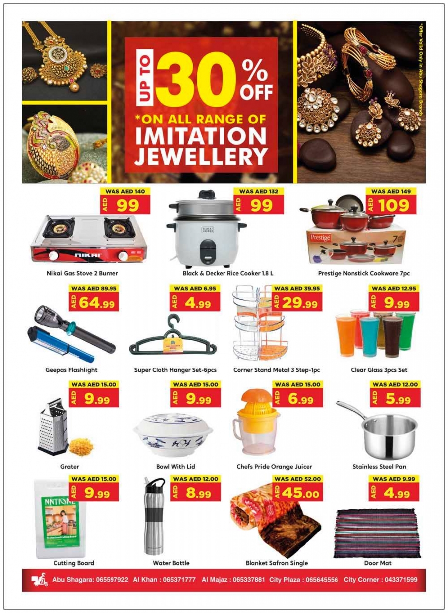 Daily & Monthly Surprises Offers