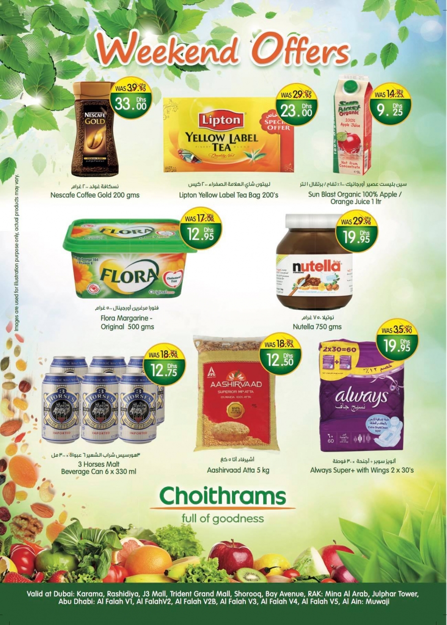 Choithrams Weekend Offers