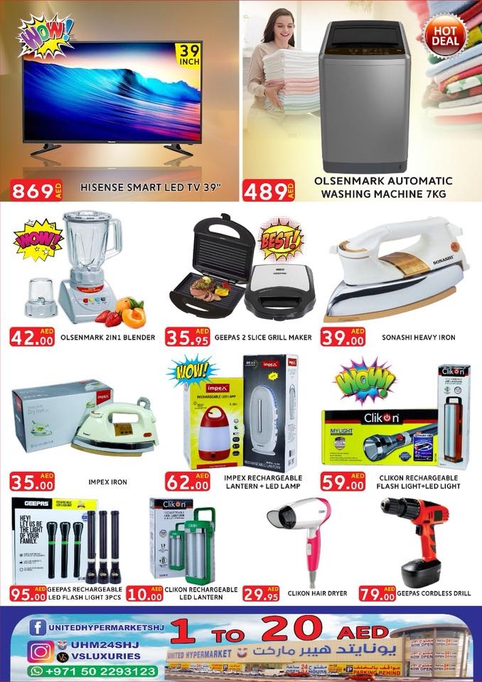 Amazing Offers at United Hypermarket