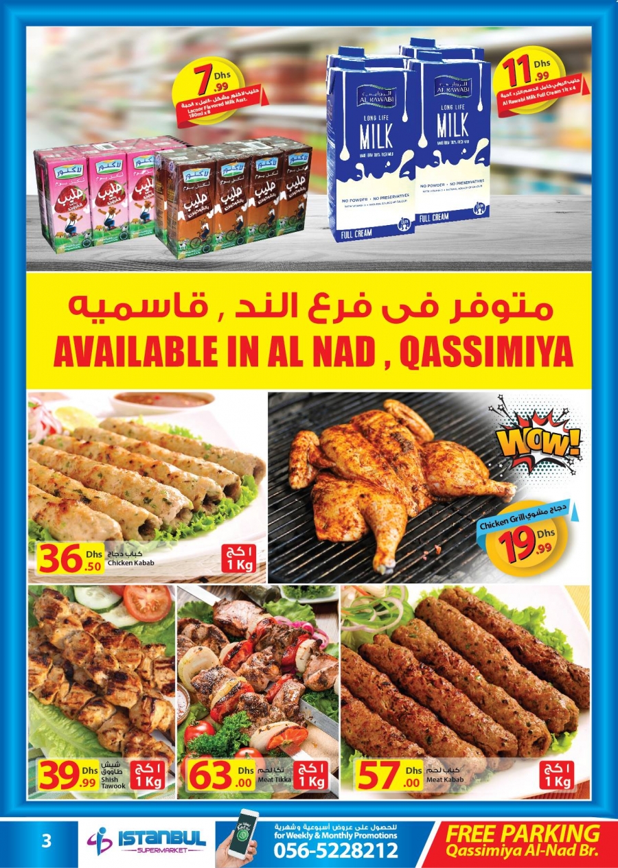 Back to School Offers at Istanbul Supermarket