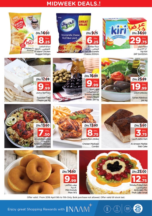 Midweek Super Deals at Nesto Hypermarket Mushrif