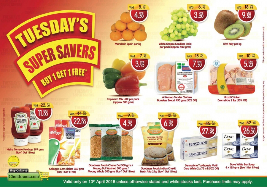 Tuesday's Super Savers at Choithrams
