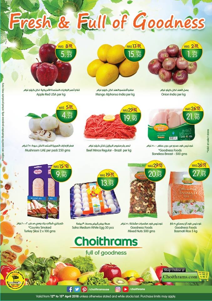 Great Weekend Offers at Choithrams