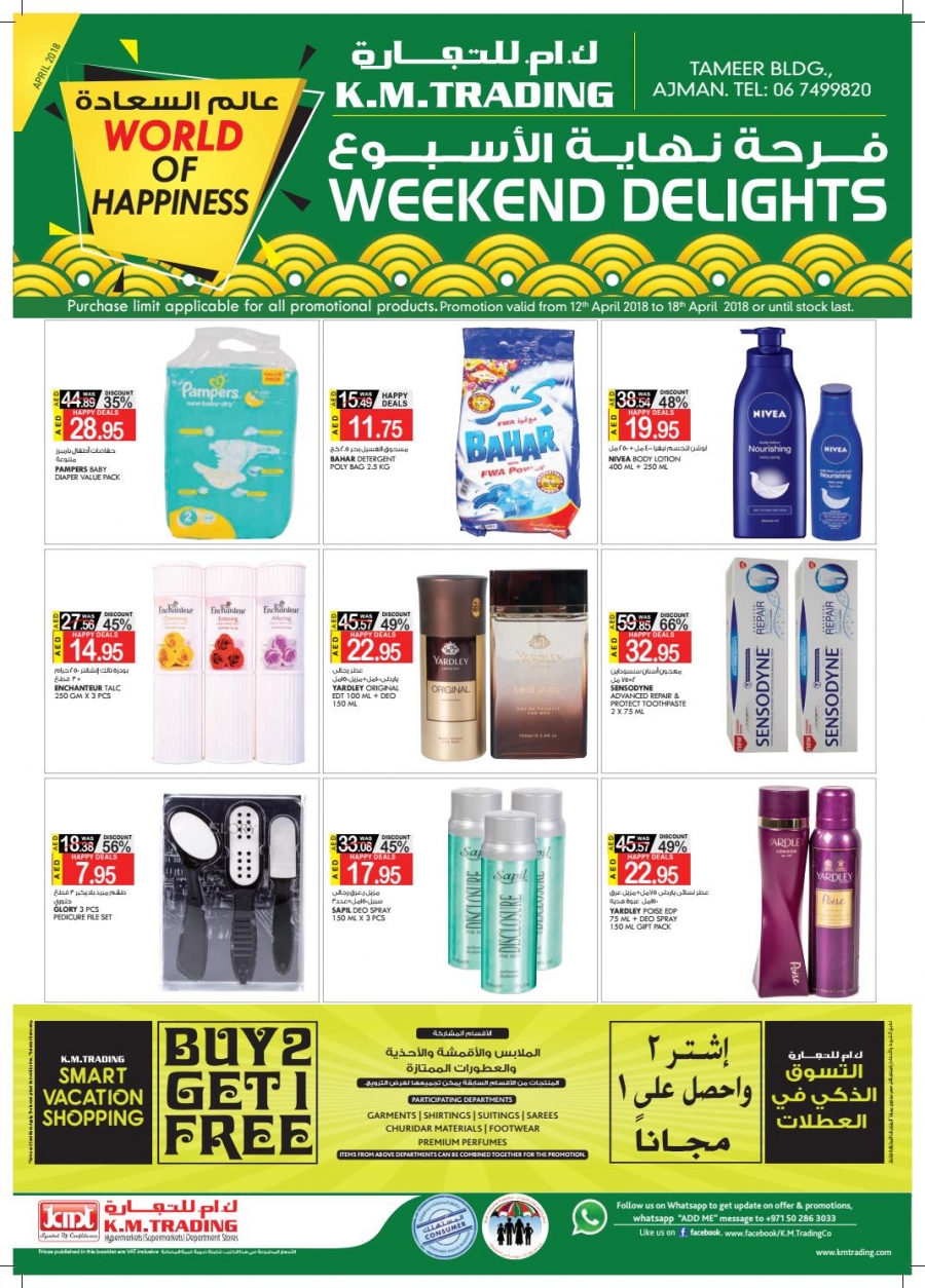 Weekend Delights at KM Trading Ajman