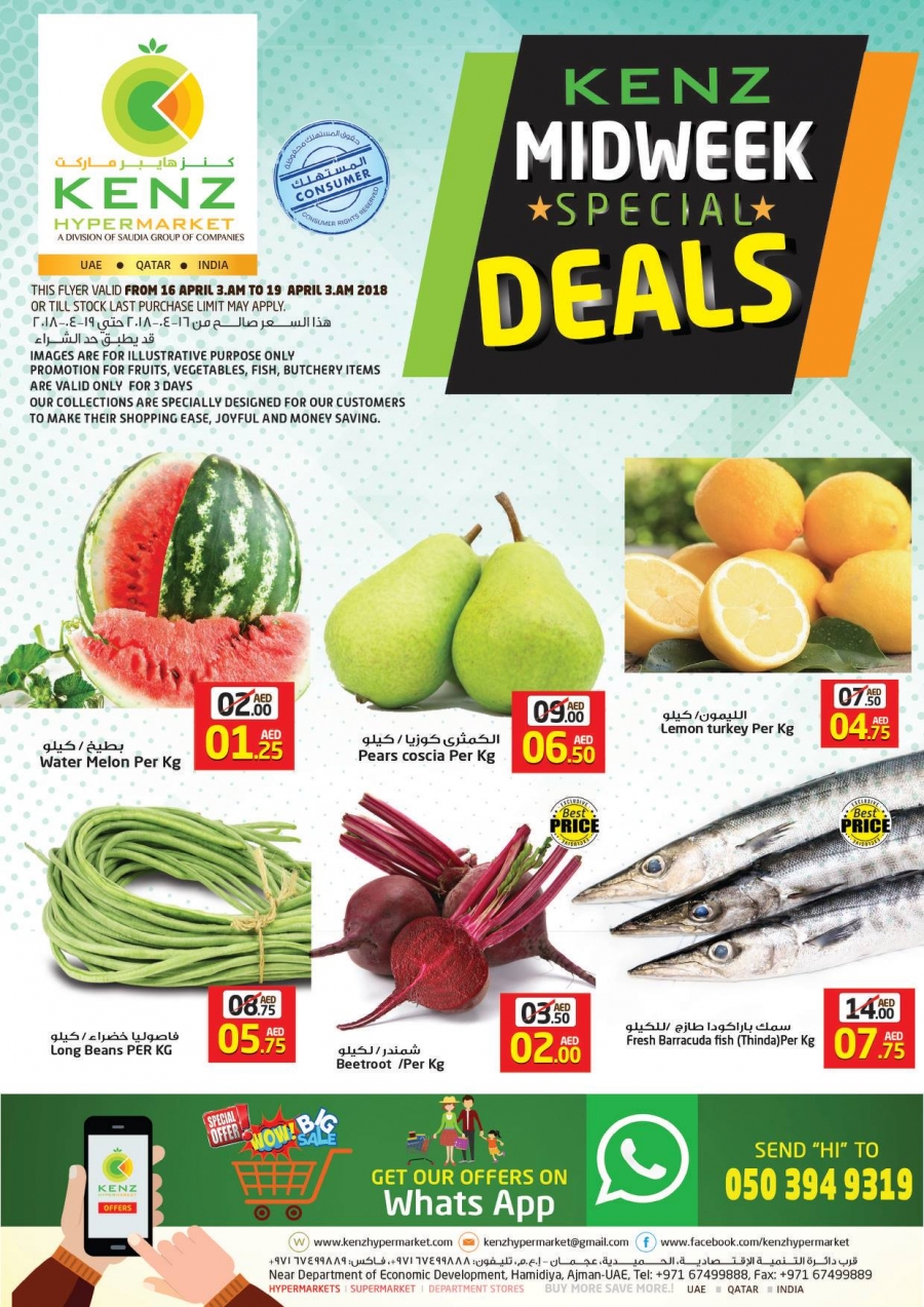 Kenz Midweek Special Deals
