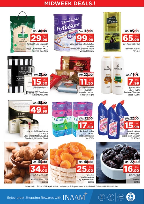 Nesto Hypermarket Mushrif Midweek Super Deals