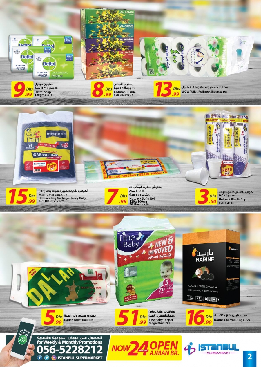 Weekend Offers at Istanbul Supermarket