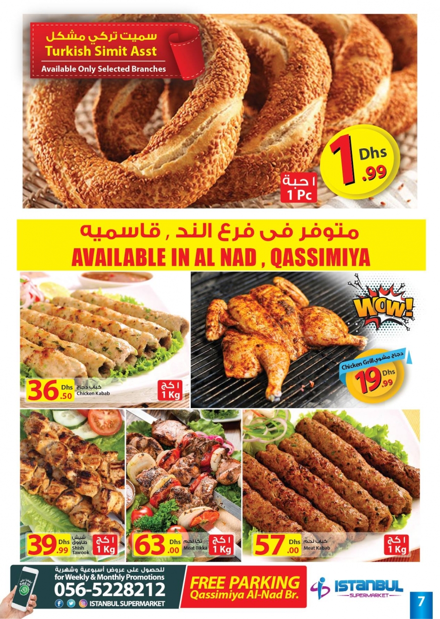 Weekend Offers at Istanbul Supermarket