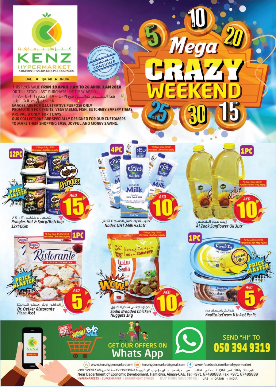 Mega Crazy Weekend at Kenz Hypermarket