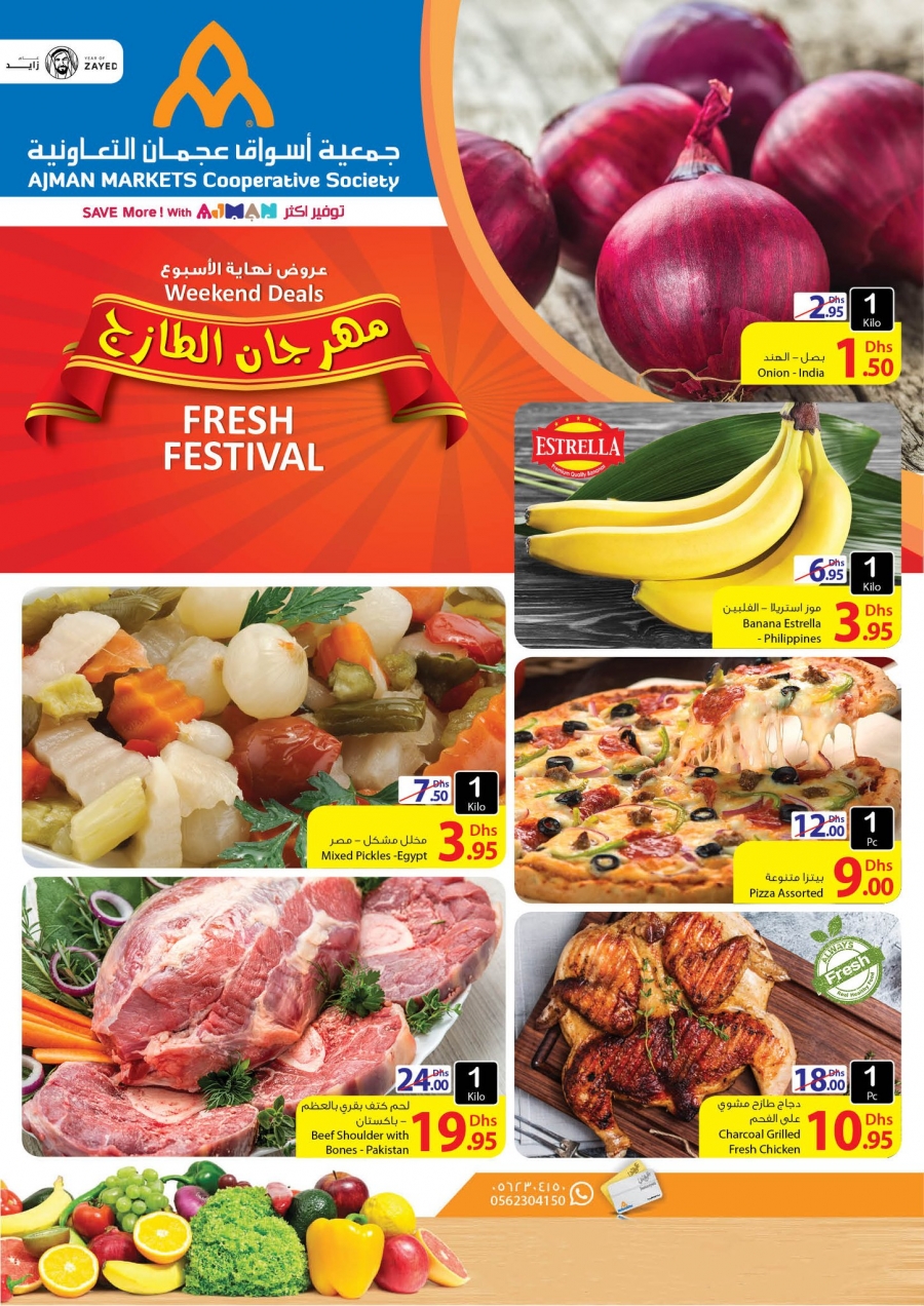 Weekend Fresh Festival Offers at Ajman Markets Co-op Society
