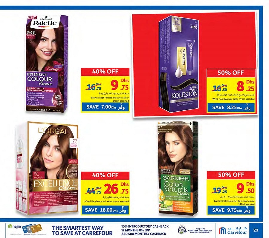 Great Offers at Carrefour