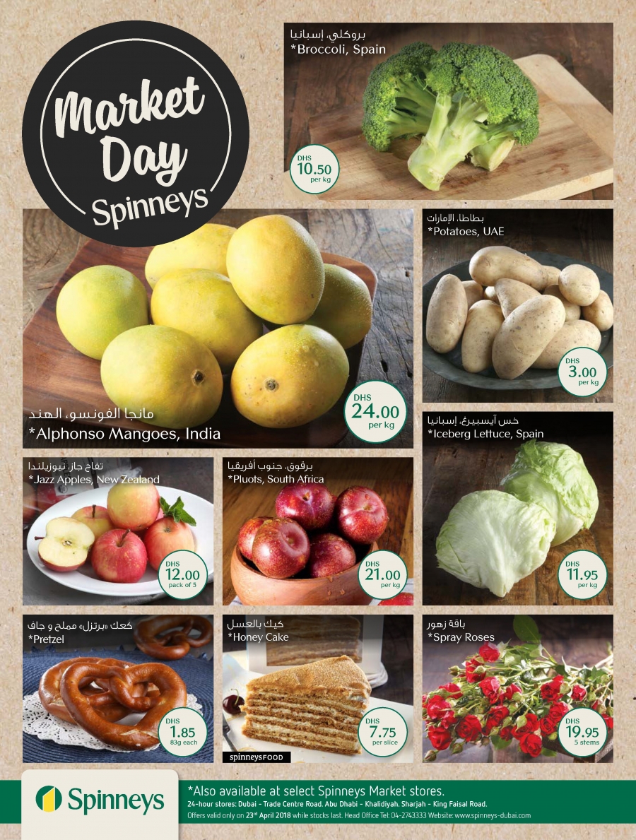 Spinneys Market Day Offers 23 April
