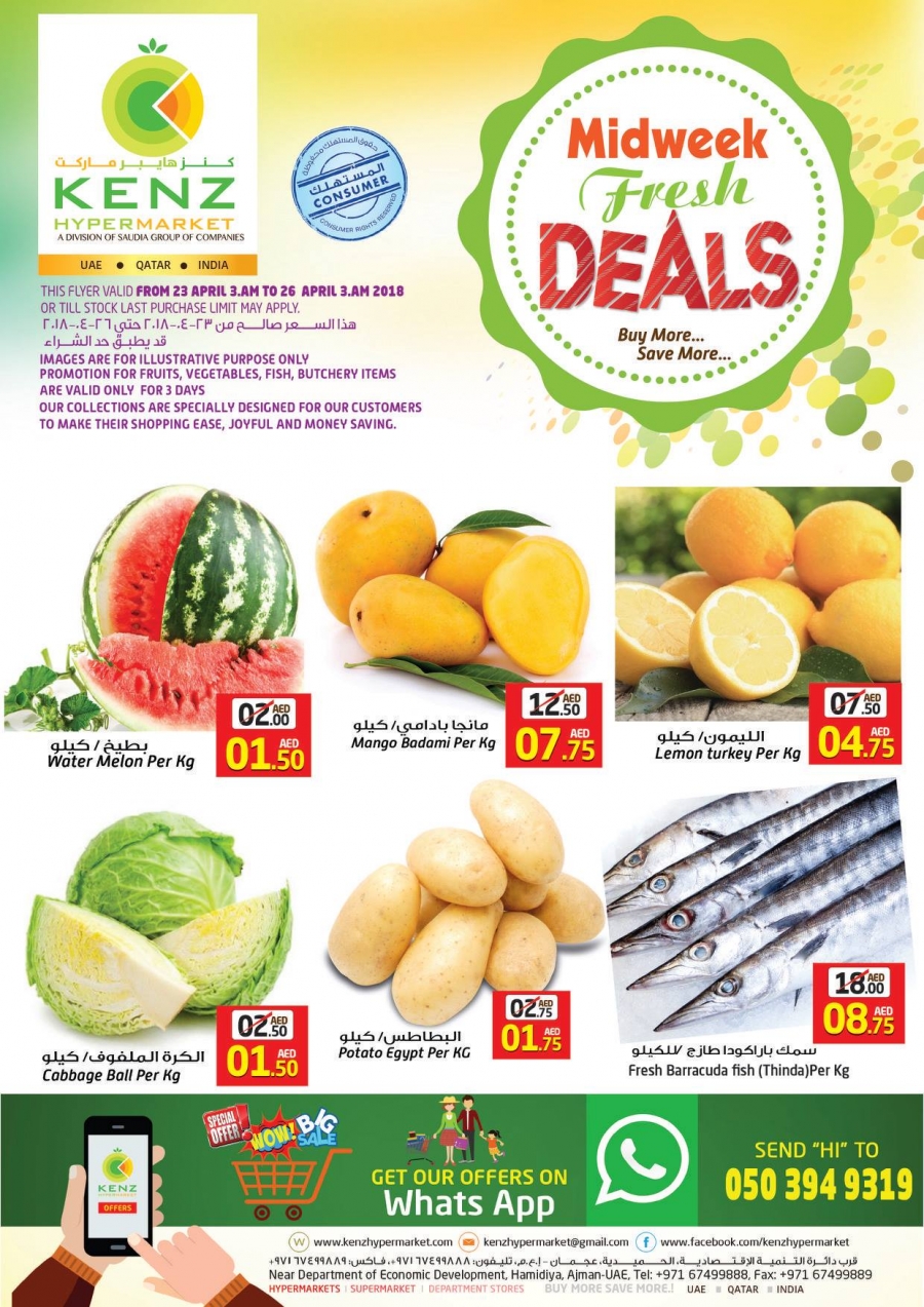 Midweek Fresh Deals at Kenz Hypermarket