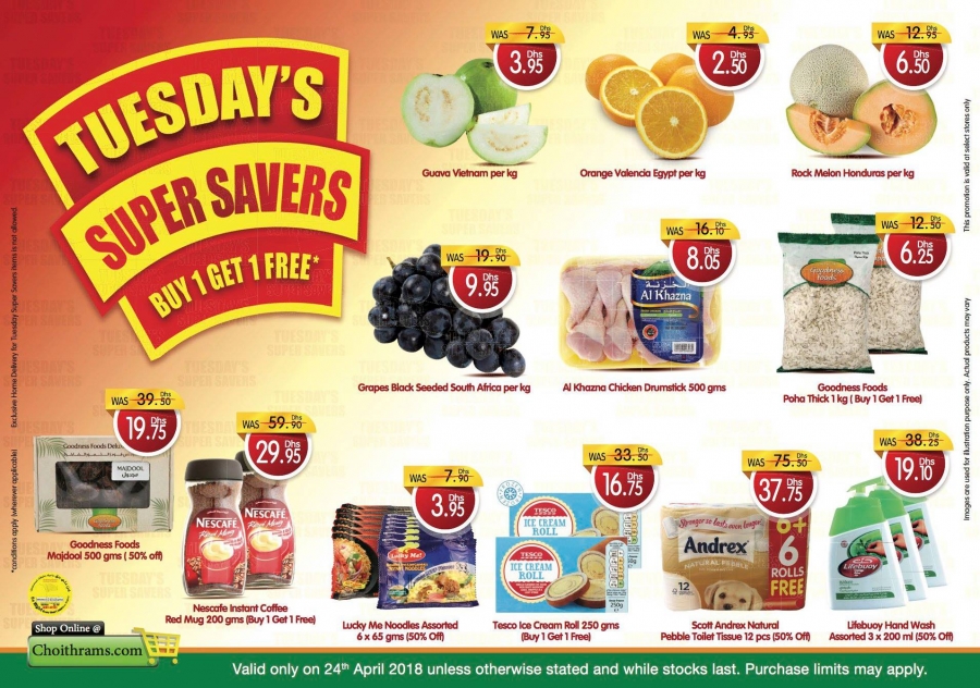 Tuesday's Super Savers at Choithrams 