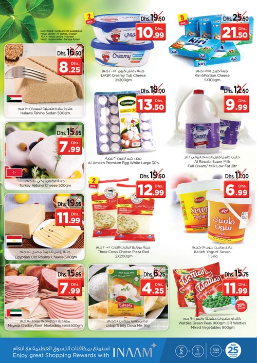 Nesto Hypermarket Ahlan Ramadan Offers