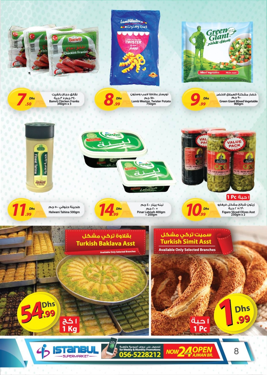 Crazy Deals at Istanbul Supermarket