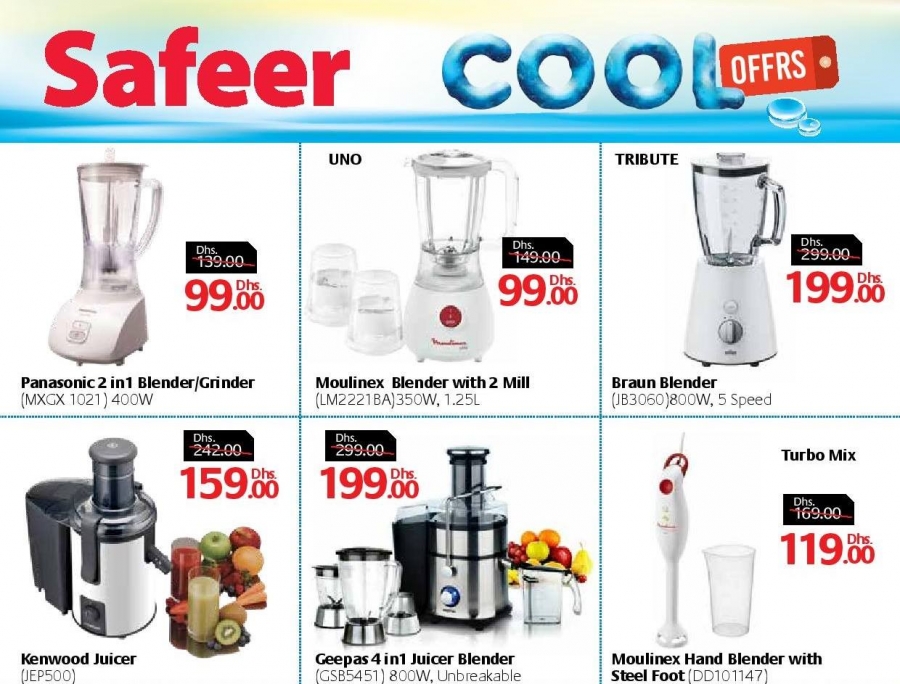 Safeer Cool Offers
