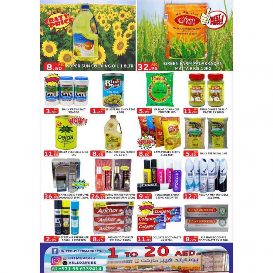 United Hypermarket Great Offers