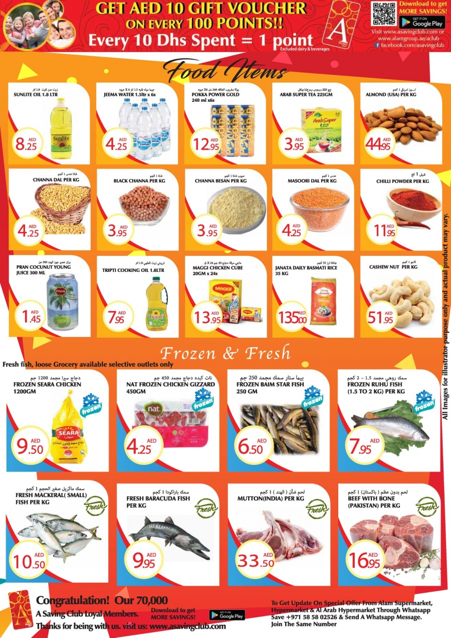 Alam Hypermarket Amazing Deals